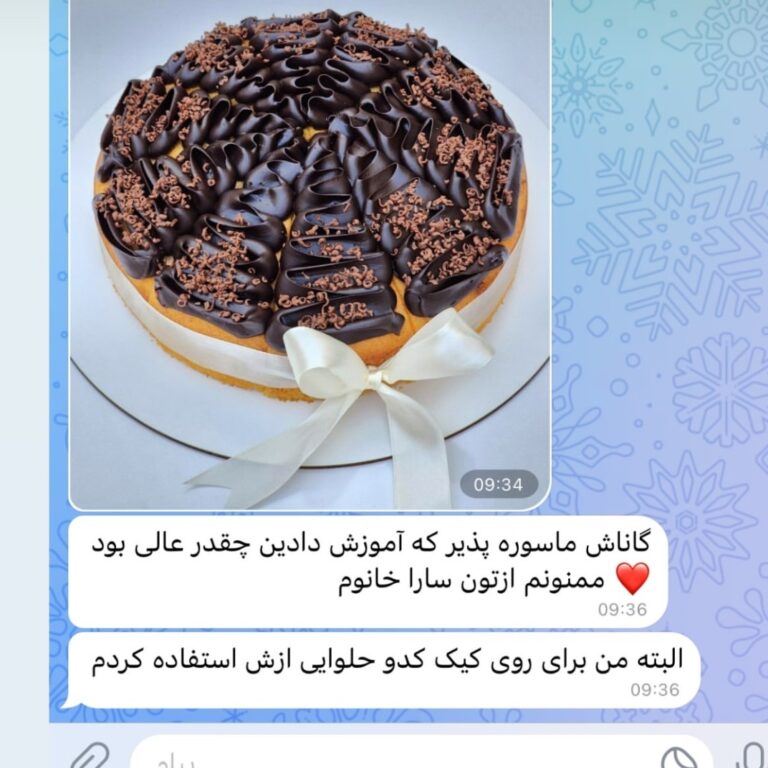 Screenshot_20261004-121721_Instagram