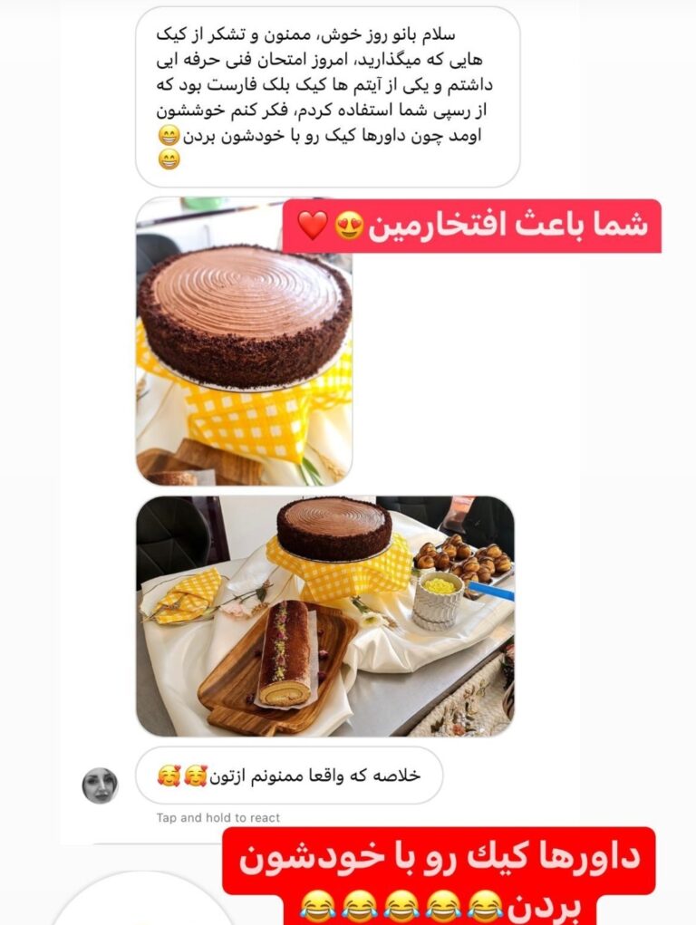 Screenshot_20261004-122044_Instagram (1)