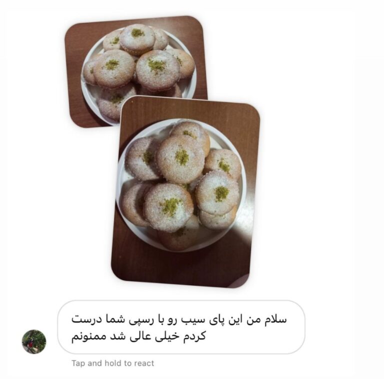 Screenshot_20261004-122106_Instagram (1)