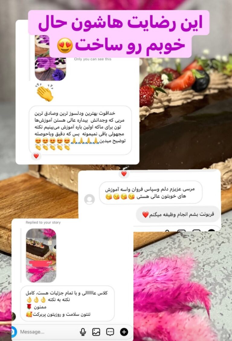 Screenshot_20261004-122400_Instagram