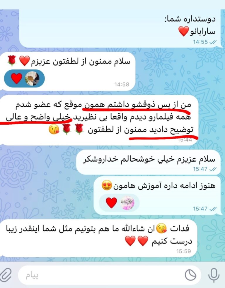 Screenshot_20261004-123226_Instagram