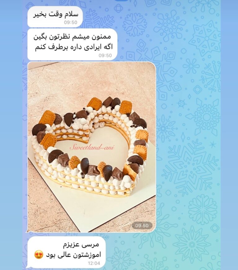 Screenshot_20261004-123255_Instagram