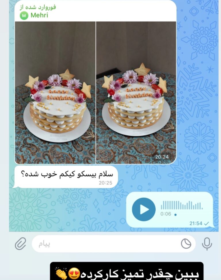 Screenshot_20261004-123346_Instagram
